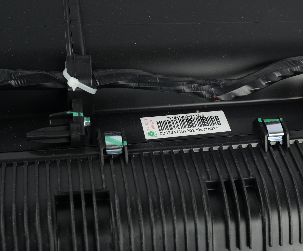 Отопитель HOWO в сборе OE, 711W61900-7134, SITRAK