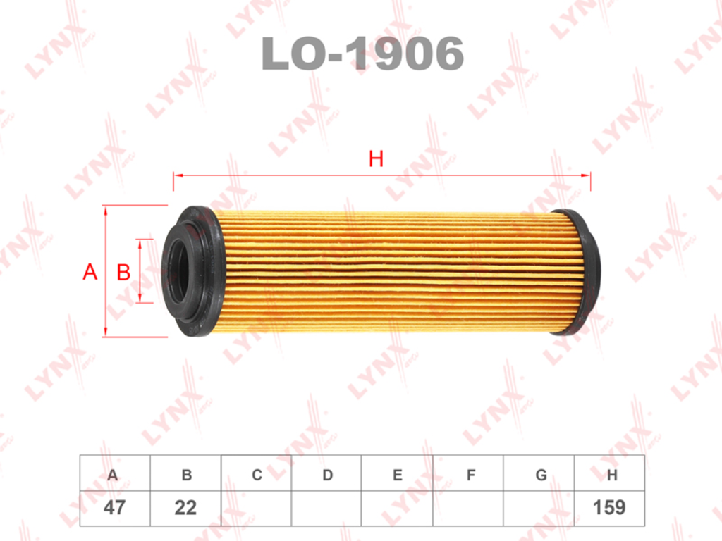 Фильтр масляный C (W204),E (W210,W211), LO1906, LYNX