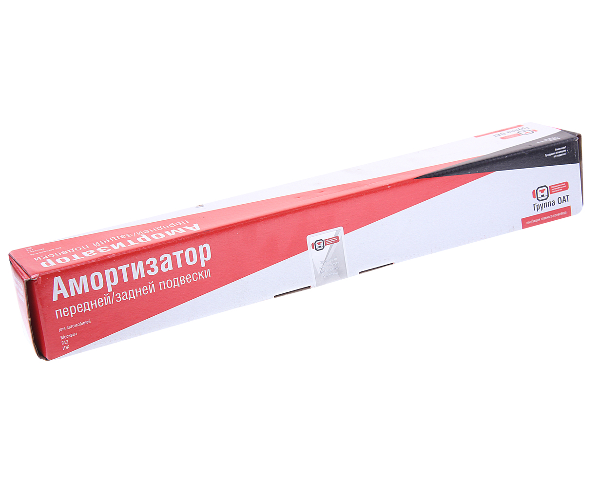 Амортизатор М-2141 задний, 3102-2915006-61, СААЗ