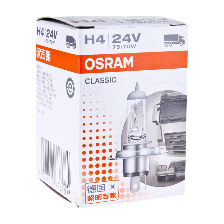 Лампа 24V H4 75/70W P43t-38, 64196CLC, OSRAM