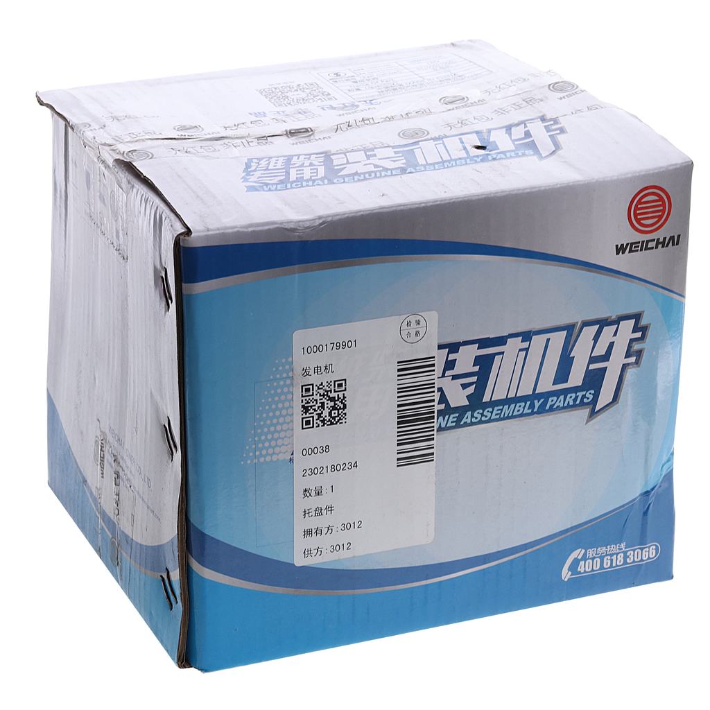 Генератор SHAANXI OE, 1000179901, SHACMAN
