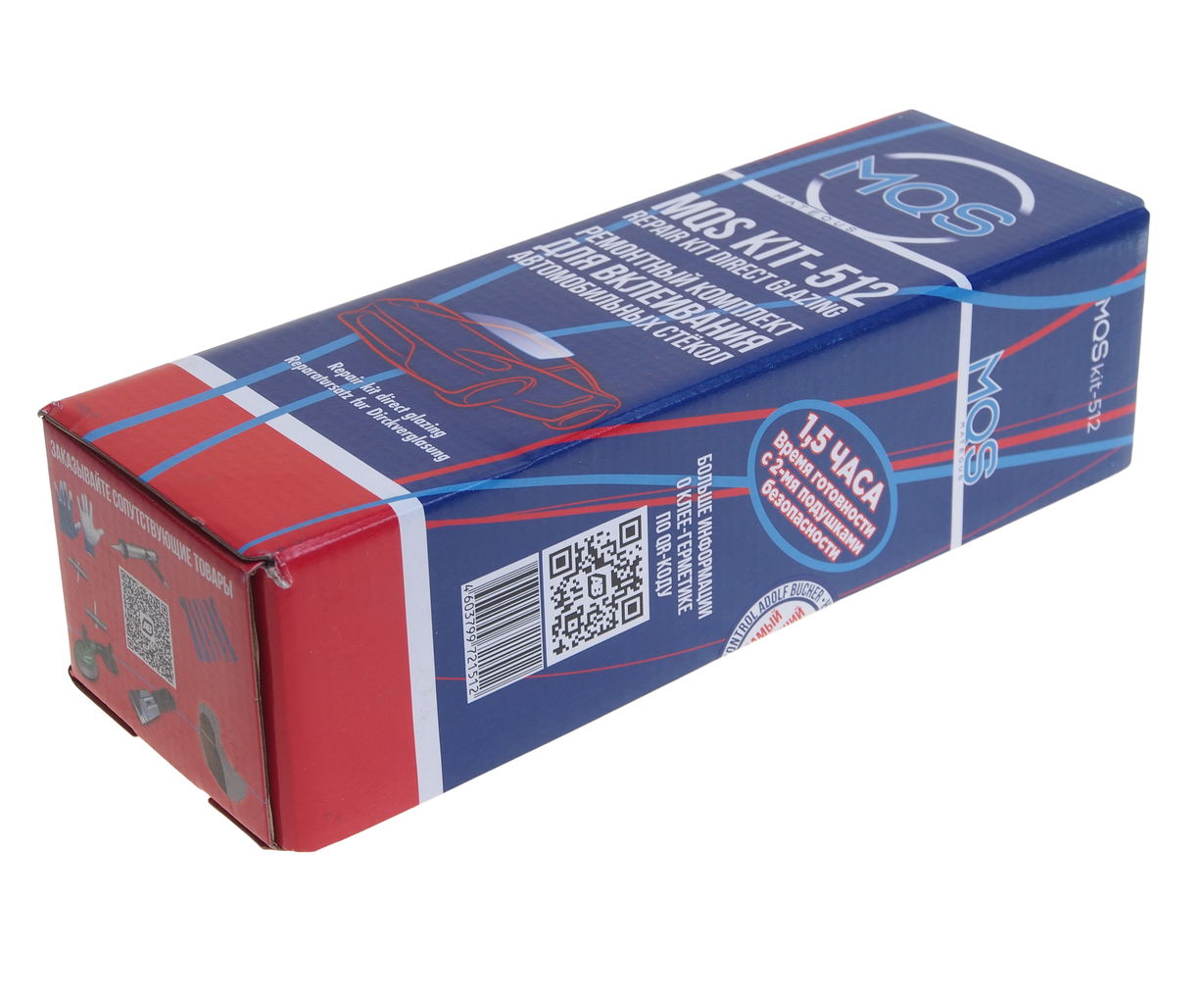 Набор для вклейки стекла 1.5 часа со струной MQS 512, 20.512.KIT.01, MATEQUS