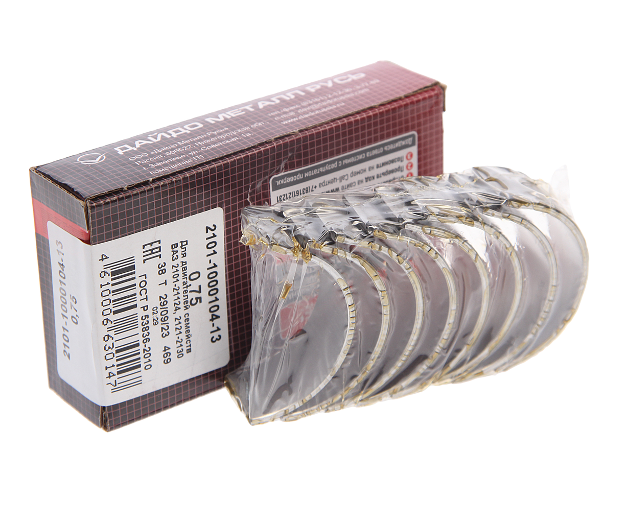 Вкладыши ВАЗ-2101-2109 шатунные d+0.75, 2101-1000104-13, Дайдо Металл Русь