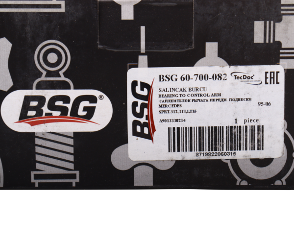 Сайлентблок Sprinter рычага переднего, BSG60700082, BSG