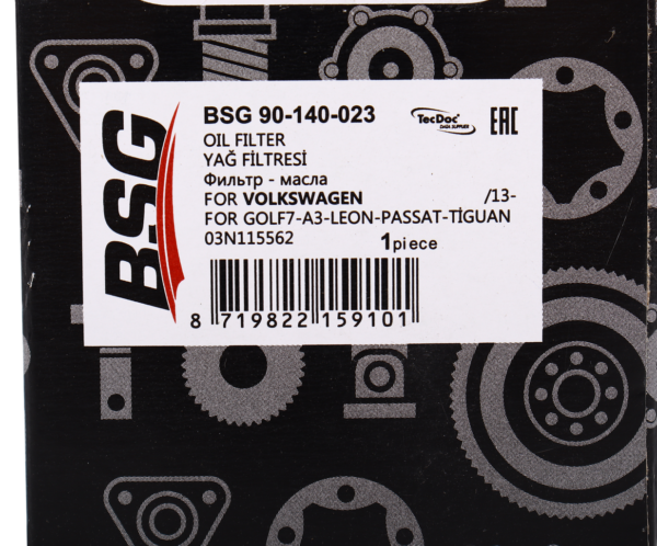 Фильтр масляный VW Golf,Passat (13-) (13-), BSG90140023, BSG