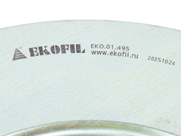 Фильтр воздушный Actros (без крышки h=263мм), ЕКО-01.495, EKOFIL