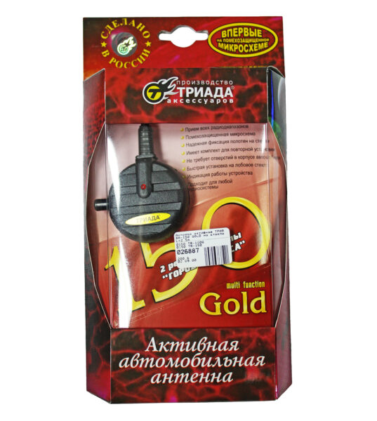 Антенна активная на стекло L=2.5м, TR-150G, ТРИАДА