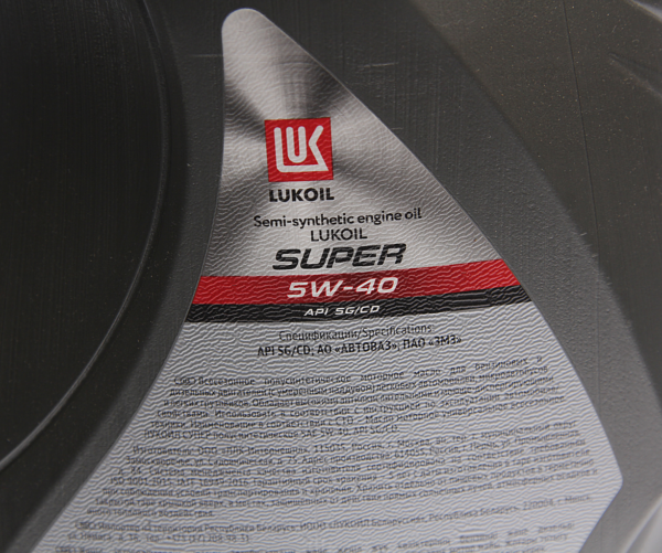 Масло моторное СУПЕР SG/CD 5W40 п/синт.5л, 3472601, LUKOIL