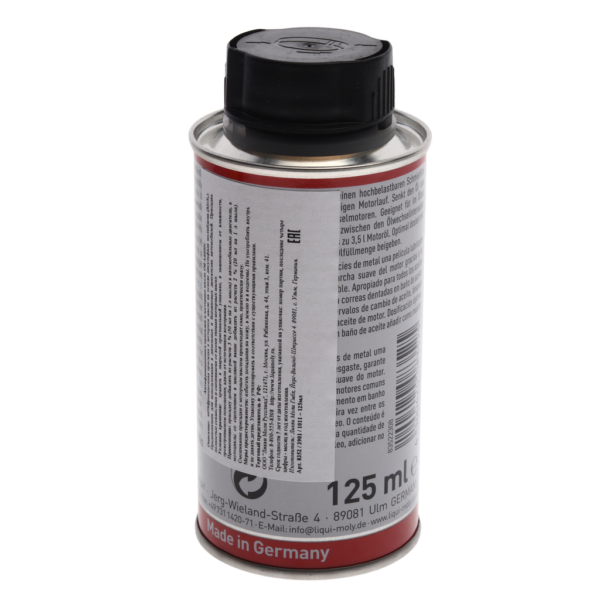 Присадка в масло для двигателя с MOS2 125мл, 8352, LIQUI MOLY